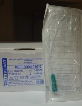 Sugekanyle plast dobbeltbøyd, grønn, 2,0x160mm (6066101627)