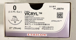 Vicryl 0 FSL, 70cm J587H